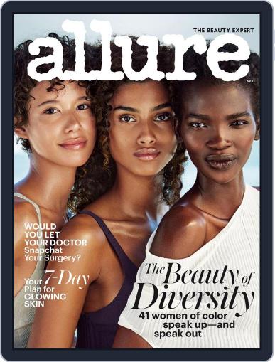 Allure March 21st, 2017 Digital Back Issue Cover