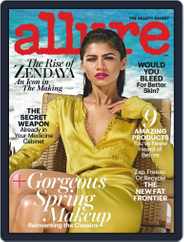 Allure (Digital) Subscription January 1st, 2017 Issue