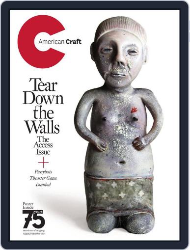 American Craft August 1st, 2017 Digital Back Issue Cover