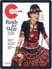 American Craft (Digital) Subscription July 18th, 2016 Issue