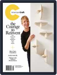 American Craft (Digital) Subscription February 1st, 2016 Issue