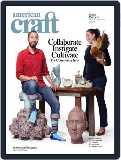 American Craft August 1st, 2015 Digital Back Issue Cover