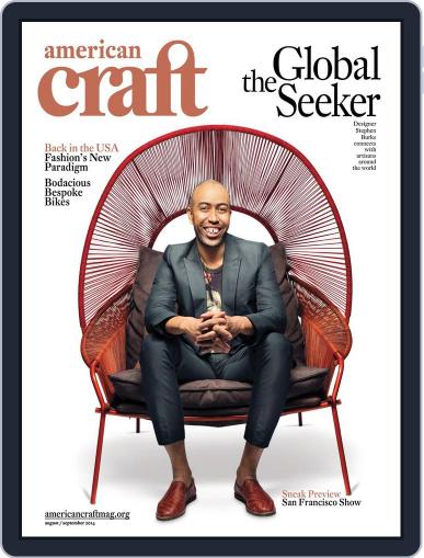 American Craft July 21st, 2014 Digital Back Issue Cover