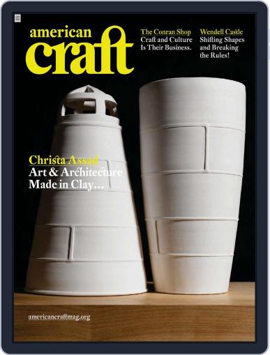 American Craft September 24th, 2008 Digital Back Issue Cover