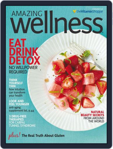 Amazing Wellness March 3rd, 2015 Digital Back Issue Cover