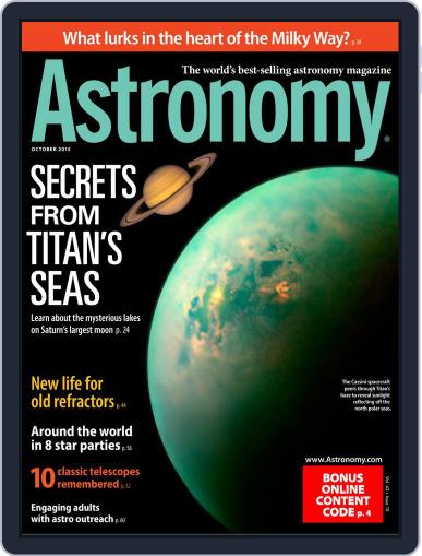 Astronomy August 21st, 2015 Digital Back Issue Cover