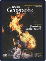ASIAN Geographic (Digital) Subscription                    June 1st, 2020 Issue