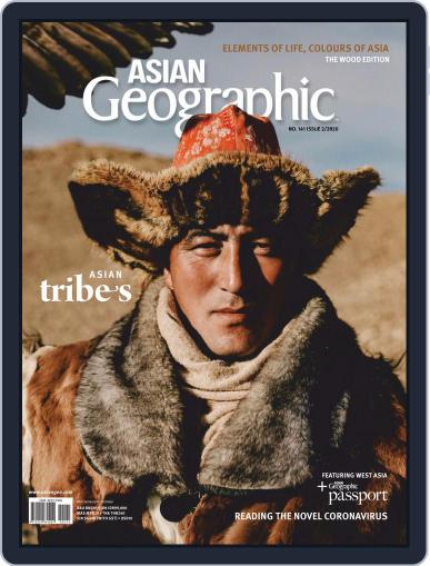 ASIAN Geographic March 1st, 2020 Digital Back Issue Cover