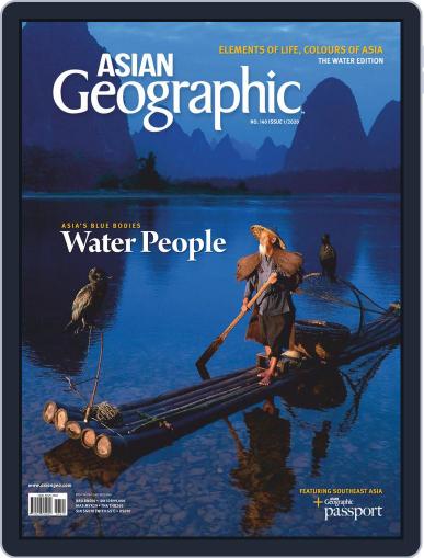ASIAN Geographic February 1st, 2020 Digital Back Issue Cover