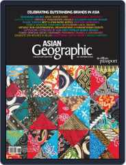 ASIAN Geographic (Digital) Subscription                    October 1st, 2019 Issue