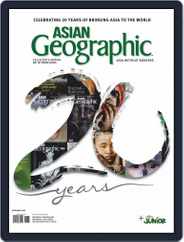 ASIAN Geographic (Digital) Subscription                    September 1st, 2019 Issue