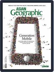 ASIAN Geographic (Digital) Subscription                    February 1st, 2019 Issue