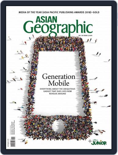 ASIAN Geographic February 1st, 2019 Digital Back Issue Cover