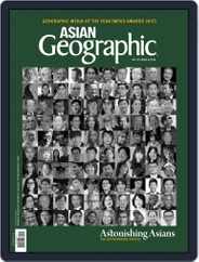 ASIAN Geographic (Digital) Subscription September 1st, 2018 Issue