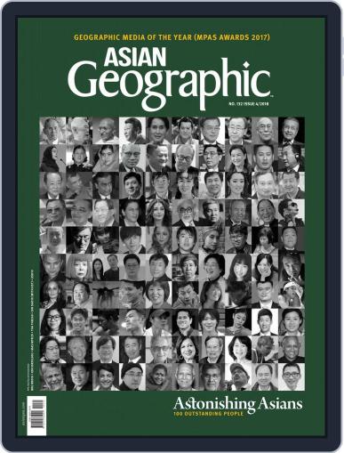 ASIAN Geographic September 1st, 2018 Digital Back Issue Cover