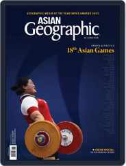 ASIAN Geographic (Digital) Subscription August 1st, 2018 Issue