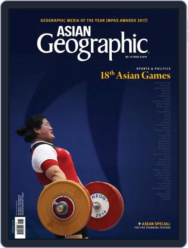 ASIAN Geographic August 1st, 2018 Digital Back Issue Cover