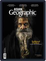 ASIAN Geographic (Digital) Subscription                    April 3rd, 2018 Issue