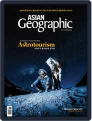 ASIAN Geographic (Digital) Subscription                    April 2nd, 2018 Issue