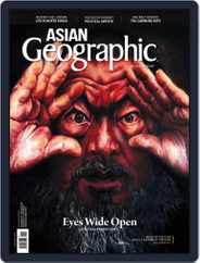 ASIAN Geographic (Digital) Subscription                    August 1st, 2017 Issue