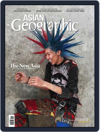 ASIAN Geographic February 1st, 2017 Digital Back Issue Cover