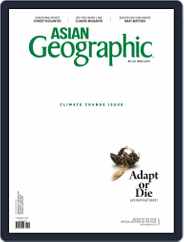 ASIAN Geographic (Digital) Subscription                    January 1st, 2017 Issue