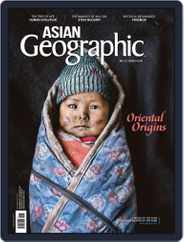 ASIAN Geographic (Digital) Subscription                    December 1st, 2016 Issue