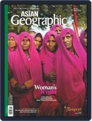 ASIAN Geographic (Digital) Subscription                    May 1st, 2016 Issue