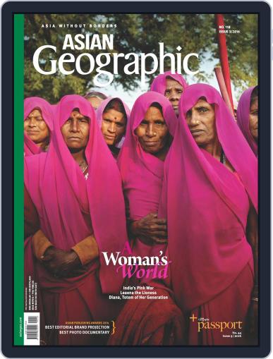 ASIAN Geographic May 1st, 2016 Digital Back Issue Cover