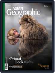 ASIAN Geographic (Digital) Subscription                    January 1st, 2016 Issue