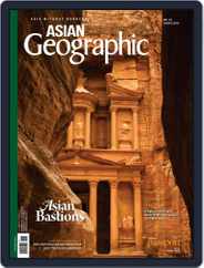 ASIAN Geographic (Digital) Subscription                    December 1st, 2015 Issue