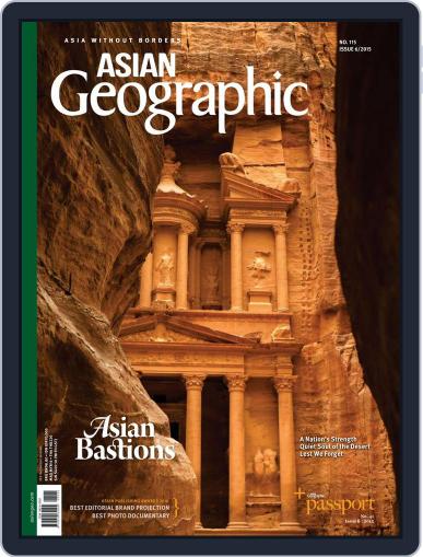 ASIAN Geographic December 1st, 2015 Digital Back Issue Cover