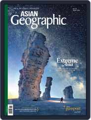 ASIAN Geographic (Digital) Subscription                    May 1st, 2015 Issue