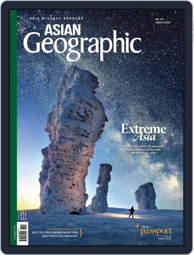 ASIAN Geographic May 1st, 2015 Digital Back Issue Cover