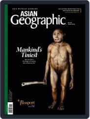 ASIAN Geographic (Digital) Subscription                    March 10th, 2015 Issue