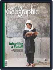 ASIAN Geographic (Digital) Subscription                    March 1st, 2015 Issue