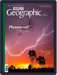 ASIAN Geographic (Digital) Subscription                    January 1st, 2015 Issue