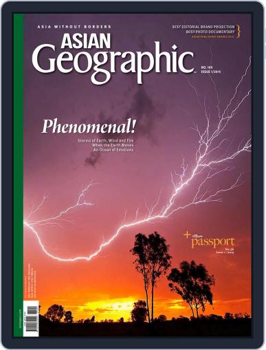 ASIAN Geographic January 1st, 2015 Digital Back Issue Cover