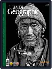 ASIAN Geographic (Digital) Subscription                    December 12th, 2014 Issue