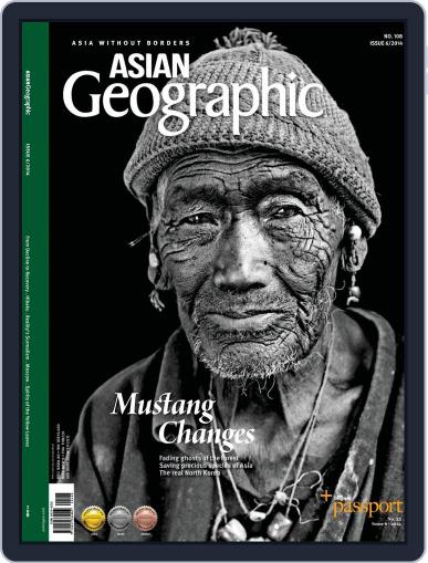 ASIAN Geographic December 12th, 2014 Digital Back Issue Cover