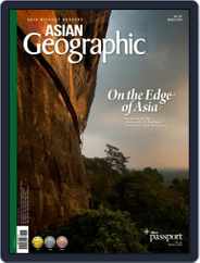 ASIAN Geographic (Digital) Subscription                    September 1st, 2014 Issue