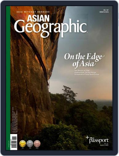 ASIAN Geographic September 1st, 2014 Digital Back Issue Cover