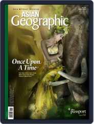 ASIAN Geographic (Digital) Subscription                    July 13th, 2014 Issue