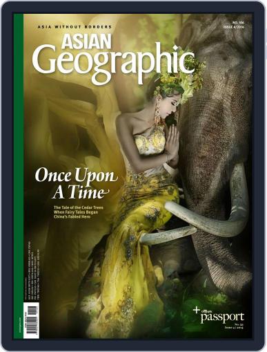 ASIAN Geographic July 13th, 2014 Digital Back Issue Cover