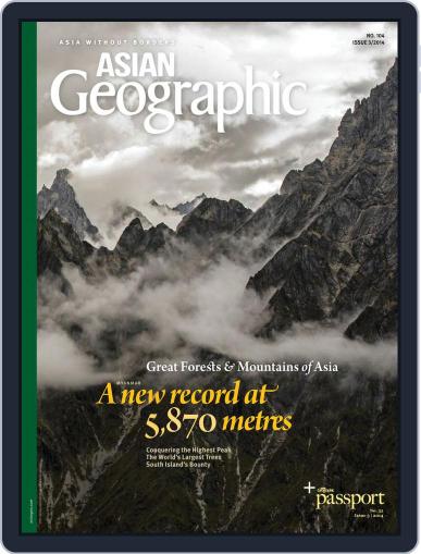 ASIAN Geographic June 19th, 2014 Digital Back Issue Cover