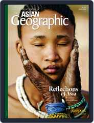 ASIAN Geographic (Digital) Subscription                    March 14th, 2014 Issue
