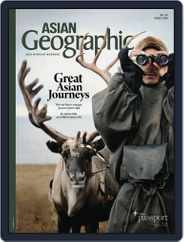 ASIAN Geographic (Digital) Subscription                    January 15th, 2014 Issue