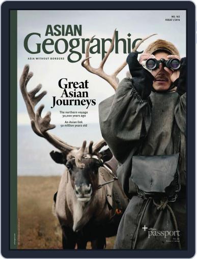 ASIAN Geographic January 15th, 2014 Digital Back Issue Cover