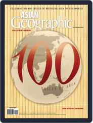 ASIAN Geographic (Digital) Subscription                    October 14th, 2013 Issue