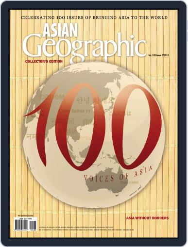 ASIAN Geographic October 14th, 2013 Digital Back Issue Cover